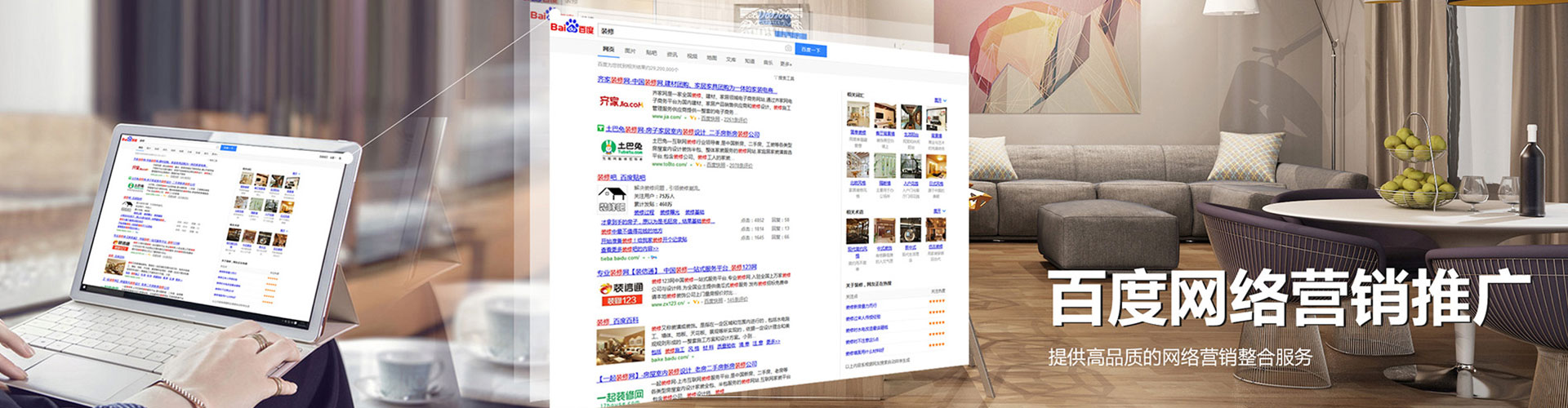 灵石竞价端口开户