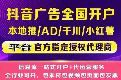 百度推广收费标准与广告创意的完美结合：一则成功案例