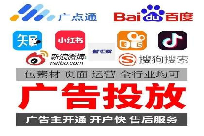信息流广告投放案例：从0到1的蜕变